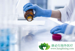 ����������Venetoclax�������Ʒ��ڶ෢�Թ��軼���е���Ч