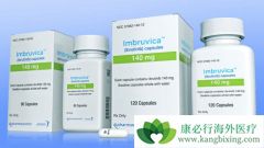 ��³���ᣨImbruvica��һ���������ٰ�ʧ�ܺ�����Щ���÷���