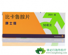 һ��AR�׿����ȿ�³������ǰ���ٰ�������ҩ�Ժ����ô�죿