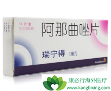 �����������������ٰ�ҩ�ﰢ����������Щ�������ƣ�