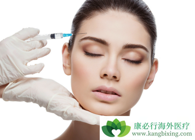 botox