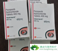 ��������(Pazopanib)��������NET��Ч��Σ�