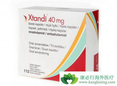 ǰ���ٰ����߽��ܶ���³�����ƿ����Ž��ͷ���ѧ��չ����������