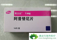 ��������/Ӣ������Ҫ�������õĻ�������ҩƬʹ����