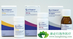 ������ò��ް���ҩ��Vitrakvi��Larotrectinib����һ��Ȩ��
