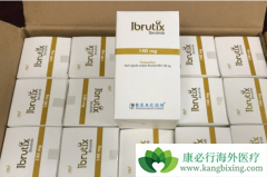 ���Ͼ��򵰰�Ѫ֢����ÿ��Ҫ�Լ�����³����(Ibrutinib)��