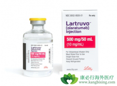 ����������Lartruvo��Ŀǰ��������֯�������ߵ��Ƽ����Ʒ�����