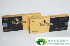 ��ϣ����(AZD9291)����EGFR����ͻ��Ҳ���г־���Ч