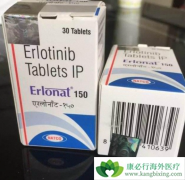 ճ̵Ǻ��Ҳ�Ƕ�������(Erlotinib)�ĸ�����֮һ