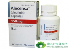 ��������(alectinib)��������ALK����NSCLCҲ�������ŵ��ٴ�����