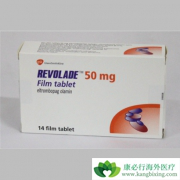 ��������(REVOLADE)������Ƥ�ʼ�����������ITP��