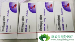 ��������/�����������ƶ�ÿ���ͣҩ��