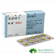 ������(letrozole)�����ٰ���������������Ӱ��
