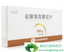 ������Ҳ�ᵼ�����صļ����Է�����������ָ�����Ҫ��δ����أ�