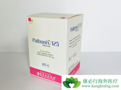 ��������/�߰�������ҩ���������ٰ����ߵ���Ч��Σ�