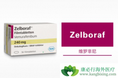 ά�޷���(zelboraf)�ܷ�����ëϸ����Ѫ��ͻ�����