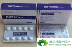 ��μ���������ͪ(pirfenex)�ĸ����ã�