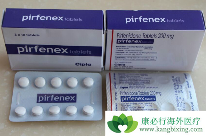 pirfenex