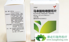 HER2�������ٰ������ƿ���ʹ�ù��������������ڰ�����