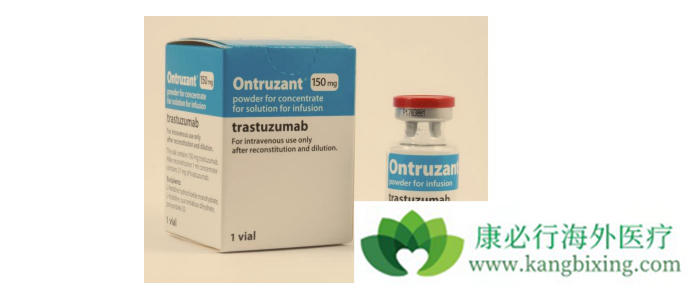 ONTRUZANT