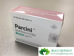 ���������������ٰ�Ŀǰ����׼����Щҩ�����һ�����ã�