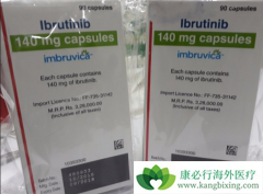 ��������(Imbruvica)����Gazyva����һ������CLL��SLL