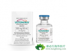 ��ЧC5�������Ƽ�Ultomiris���Ʒǵ�����Ѫ����֢�ۺ�����Ч����