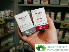 һ��ҩ��������ᣨ���޿����������Ʒ�Сϸ���ΰ����ߵ���Ч��ô����