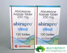 ����������ҩ������ǰ���ٰ����б�����к�����������