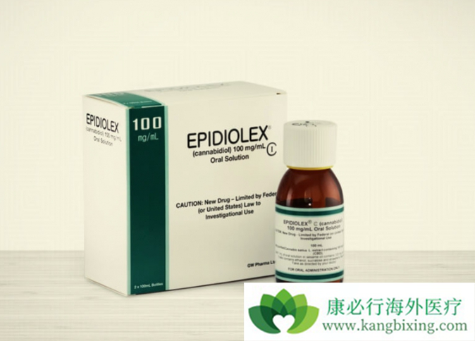 Epidiolex