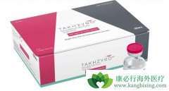 Takhzyro���׸����������Ŵ���Ѫ����ˮ�׵ĵ�����ҩ��