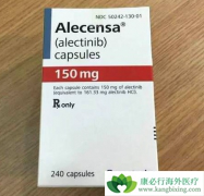 �ΰ���ҩ������������Ҳ�п��ܵ��¸��ж����������