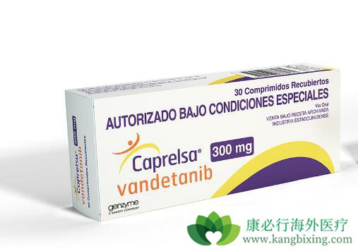 凡德他尼 凡德他尼