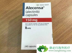 �ΰ�ҩ�ﰬ������(Alecensa)��ʹ����ʵ���ٴ�����