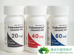 �������ὺ��(Cabozantinib)�Էΰ�����Ч���Ƕ��٣�