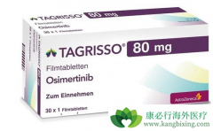 �ΰ�����ҩ̩��ɳ(Tagrisso)��ҩ֮���Ӧ�Է�������Щ��