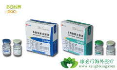 EGFRͻ����ΰ����߽��ܶ����������Ƶ��������й�