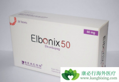 ��������(eltrombopag)�����ƹ��������쳣�ۺ�����