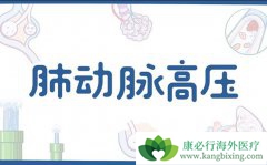 ���˷ζ�����ѹͨ��������Щ֢״���������֣�