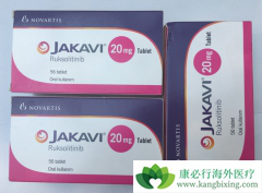 ³������(ruxolitinib)����Թ�����ά�����������з��İ���ҩ
