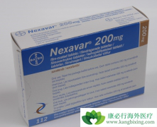 ��������(nexavar)����ζԿ��ΰ�ϸ���ģ�