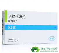 ����������Ϊ���ٰ���������ҩ���ܸ����ߴ�����Щ���棿