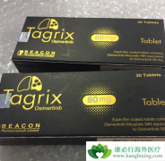 ��ϣ����(OSIMERTINIB)����Ѹ�ҩ�����Ƕ��٣�