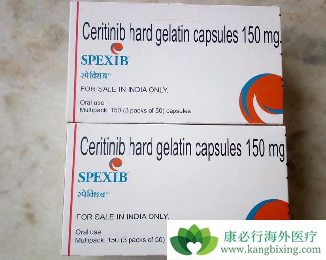Ceritinib Ceritinib