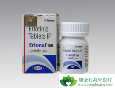 EGFR����ͻ���NSCLC����һ��ʹ�ö�������/���޿�Ч������