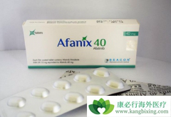 �������ḱ����ͨ����ͨ����������ͣ��ҩ������