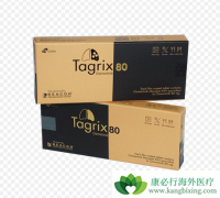 ��ϣ����(TAGRIX)�ܴ���Ѫ��������