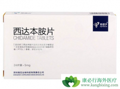 ���ﱾ��Ƭ����NK/T�ܰ������ߵ���Ч��ô����