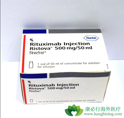 利妥昔单抗 利妥昔单抗