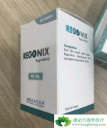 ��γ�������(Stivarga)����ʵ���������Ч����